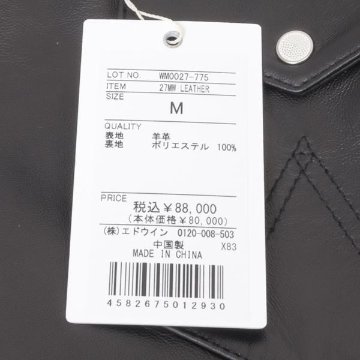 ラングラー Ｗrangler 27MW Leather Western Shirt  WM0027-775）Black　 表地　羊革 LEATHERの画像