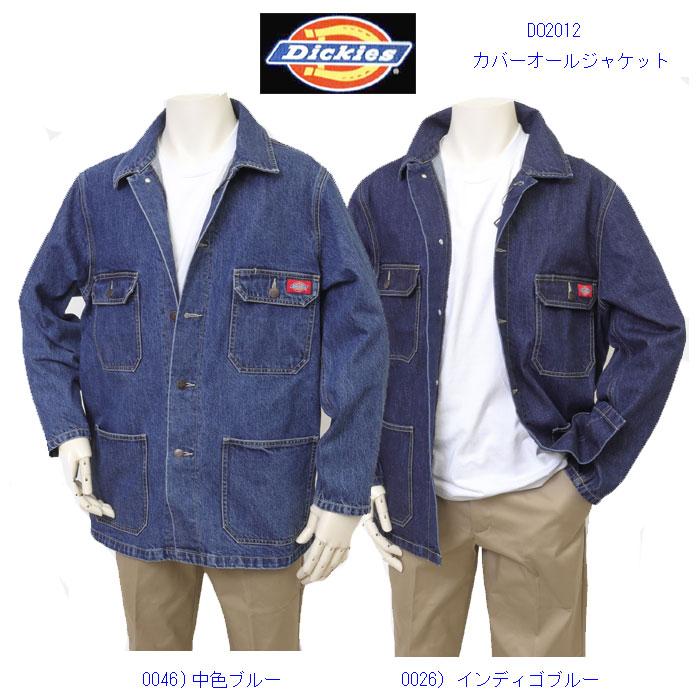 Dickies ディッキーズ DO2012 カバーオールジャケット デニムジャケット　ワークジャケットの画像
