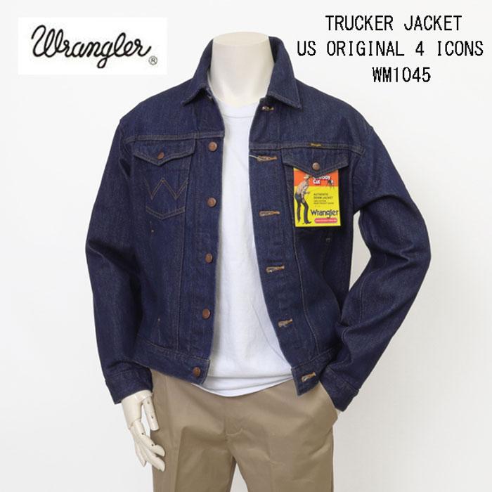 ラングラー Ｗrangler  WM1045 トラカージャケット US ORIGINAL 4 ICONS 300）ワンウォッシュ レギュラーフィット Gジャン デニムジャケット の画像