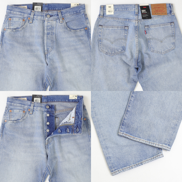LEVI'S リーバイス 0057V-0003 501 RELAXED リラックスフィット メンズ ジーンズ ジーパン 綿100％ ストレート ボタンフライ BIG E の画像