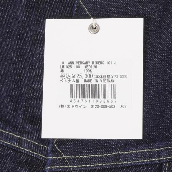 Lee 101J 101 ANNIVERSARY RIDRS 101-J LM1025  100)One wash Gジャン　デニムジャケト　ライダース　の画像