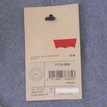 Levi's リーバイス 71774-00 サファリジャケット デッドストック 綿100％の画像