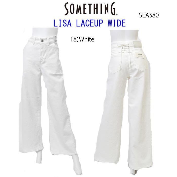 Something サムシング SEA580 LISA レースアップ ワイド デニム パンツ レディース18)ホワイト 白 アイボリー ホワイトパンツの画像