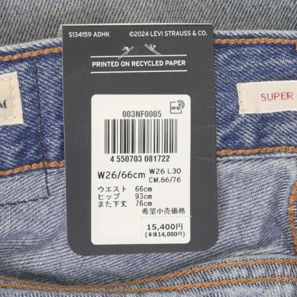 Lady Levi's  レディース リーバイス スーパーバギーバレル SUPER　BAGGY　BARREL 003NF-00 05)ライトインディゴ の画像