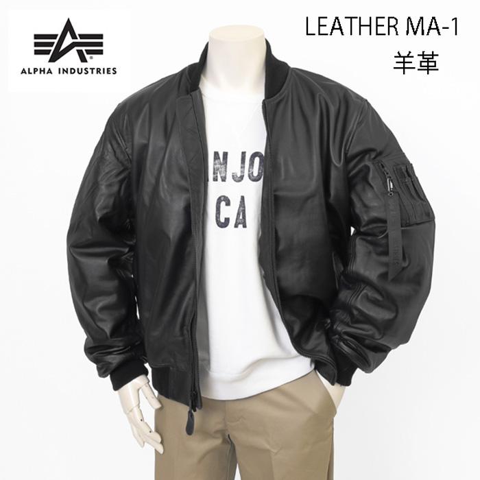 アルファ　Alpha Industries LEATHER　MA-1 797-5950001 Black MA-1　レザージャケット ブルゾン　羊革　ミりタリージャケット　MA1　の画像