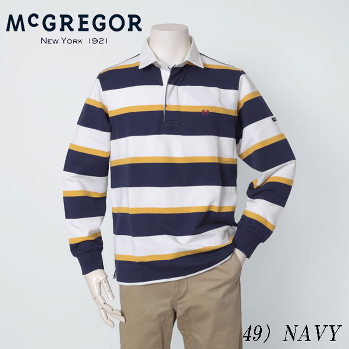 McGREGOR マクレガー 111616101 ポロトレーナー ラガーシャツ メンズ トップス パイル ボーダーの画像