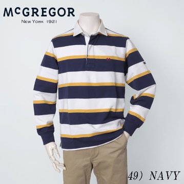 McGREGOR マクレガー 111616101 ポロトレーナー ラガーシャツ メンズ トップス パイル ボーダーの画像