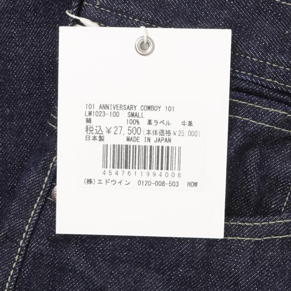 Lee 101 Anniversary Cowboy 101B LM1023 -100)Indigo blue Selvedge　Denim セルヴィチデニム　カーボーイパンツ　ボタンフライの画像