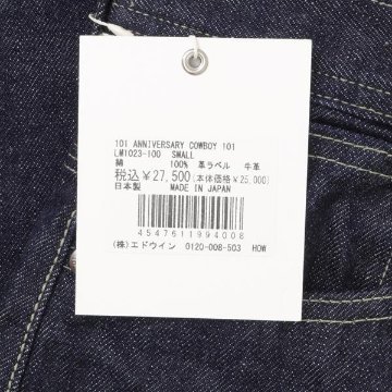 Lee 101 Anniversary Cowboy 101B LM1023 -100)Indigo blue Selvedge　Denim セルヴィチデニム　カーボーイパンツ　ボタンフライの画像