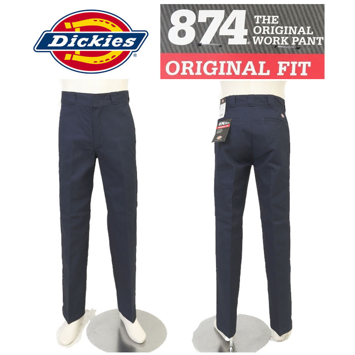 Dickies ディッキーズ 874 メンズ ORIGINAL FIT オリジナルFフィット ワークパンツ ストリート メンズの画像
