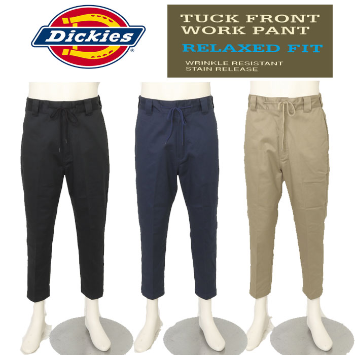 Dickies ディッキーズ DB2019 TUCK FRONT WORK PANT RELAXED FIT TCストレッチ ウエストイージー クロップド パンツの画像