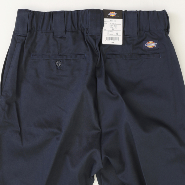 Dickies ディッキーズ DB2019 TUCK FRONT WORK PANT RELAXED FIT TCストレッチ ウエストイージー クロップド パンツの画像