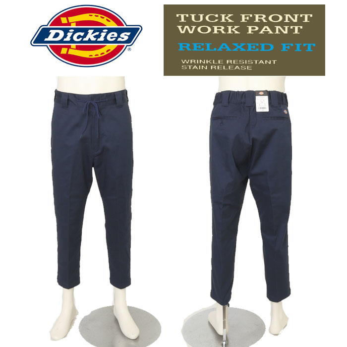 Dickies ディッキーズ DB2019 TUCK FRONT WORK PANT RELAXED FIT TCストレッチ ウエストイージー クロップド パンツの画像