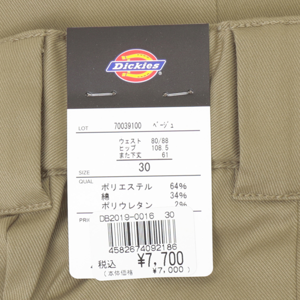 Dickies ディッキーズ DB2019 TUCK FRONT WORK PANT RELAXED FIT TCストレッチ ウエストイージー クロップド パンツの画像