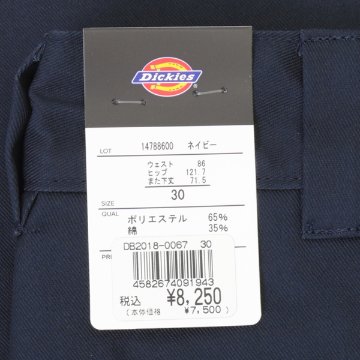 Dickies ディッキーズ DB2018 2タック ワークパンツ メンズ パンツ ストリートスタイル ゆったり 太め ワイドの画像