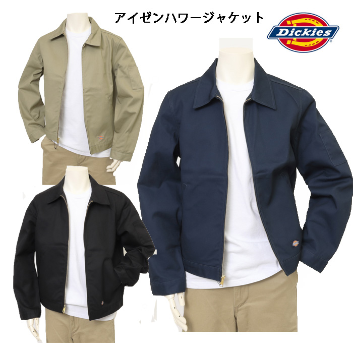 Dickies ディッキーズ DO0005 アイゼンハワージャケット メンズ アウター ジャケット の画像