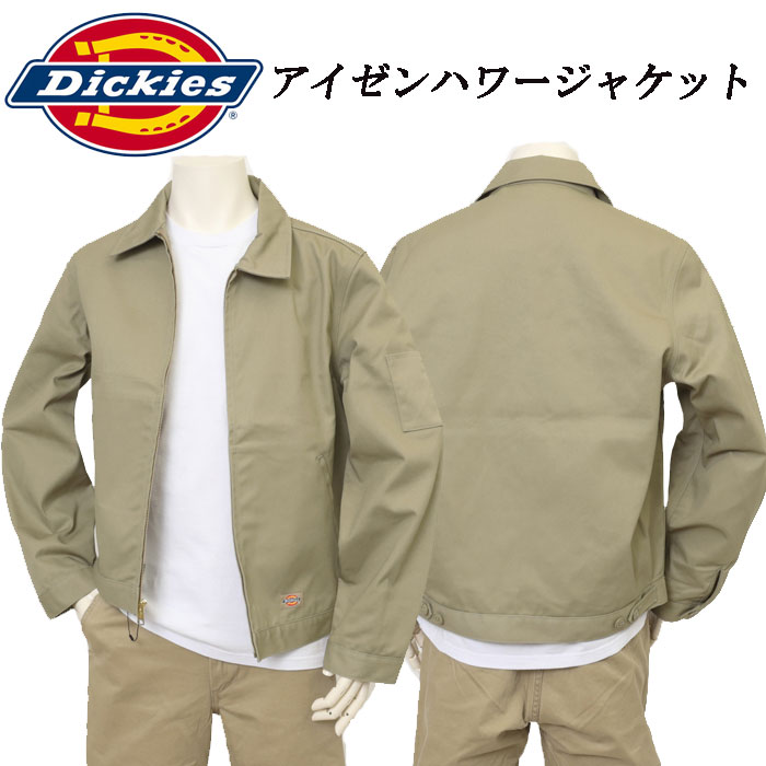 Dickies ディッキーズ DO0005 アイゼンハワージャケット メンズ アウター ジャケット の画像