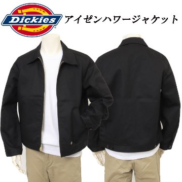 Dickies ディッキーズ DO0005 アイゼンハワージャケット メンズ アウター ジャケット の画像