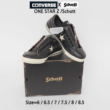 CONVERSE ONE STAR Z Schott コンバース ワンスターZ ショット 782-6190001 スニーカー ローカット コラボ 限定 スペシャルモデル 3370283の画像