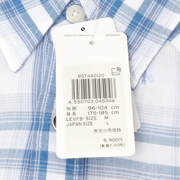 LEVI'S リーバイス 85744-0120 ウエスタンシャツ メンズ トップス シャツ 長袖 春 の画像