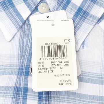 LEVI'S リーバイス 85744-0120 ウエスタンシャツ メンズ トップス シャツ 長袖 春 の画像