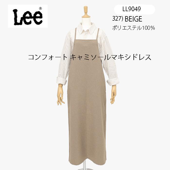 MissLee ミスリー LL9049 サロペットスカート アメリカンスリーブキャミソール レディース 327)BEIGEの画像