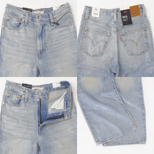 Lady Levi's A6081-0069 RIBCAGE WIDE LEG レディース リーバイス ジーパン ジーンズ ワイド パンツの画像