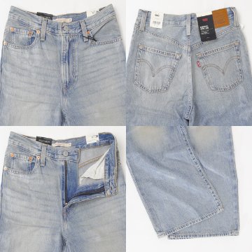 Lady Levi's A6081-0069 RIBCAGE WIDE LEG レディース リーバイス ジーパン ジーンズ ワイド パンツの画像