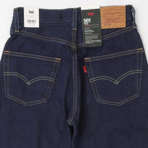 Lady Levi's A8421-00 501　Jeans　for Women Loose Throuch　 The HIP and THIGH Straight leg 16)リンスウォッシュ の画像