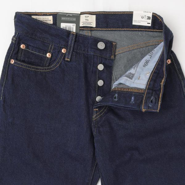 Lady Levi's A8421-00 501　Jeans　for Women Loose Throuch　 The HIP and THIGH Straight leg 16)リンスウォッシュ の画像