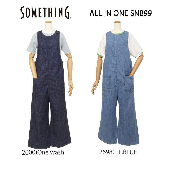 Something サムシング オールインワン SN899  2600）One wash　S,M ワイド デニム パンツ レディースの画像