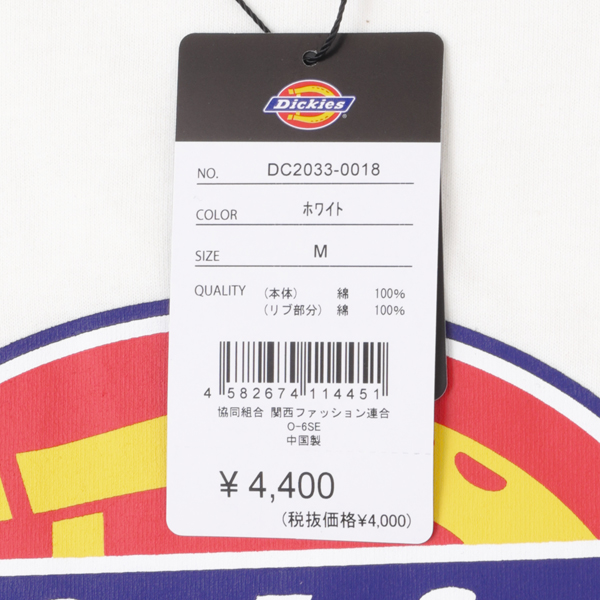 Dickies ディッキーズ DC2033 ロゴ プリント 半袖Tシャツ メンズ トップス 綿100％の画像