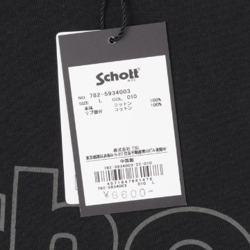 Schott ショット 782-5934003  ベーシック ロゴ 半袖 Tシャツ メンズ トップス の画像