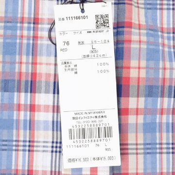  McGREGOR マックレガー メンズ 半袖シャツ 111166101 サッカー チェック シャツ ボタンダウン メンズ トップスの画像