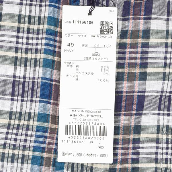 McGREGOR マックレガー メンズ 半袖シャツ 111166106 綿麻ストレッチ　マドラスウBDシャツ メンズ トップス　紳士半袖シャツの画像