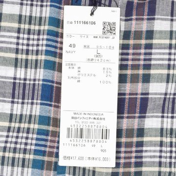  McGREGOR マックレガー メンズ 半袖シャツ 111166106 綿麻ストレッチ　マドラスウBDシャツ メンズ トップス　紳士半袖シャツの画像