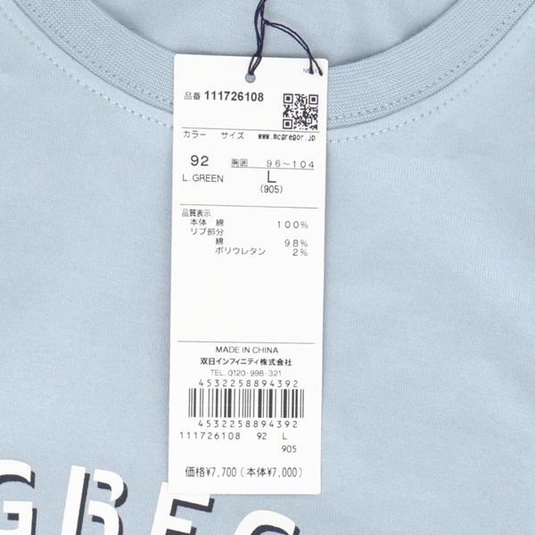 McGREGOR マッグレガー 111726108 メンズ トップス 半袖 Tシャツの画像
