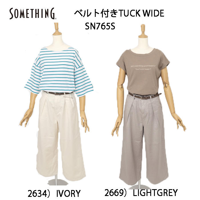 something サムシング SN765S ベルト付 タック ワイド レディース パンツ wide tuck きれいめ 股下短め 足元スッキリの画像