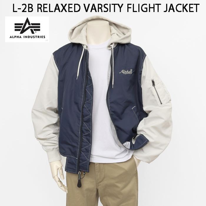 アルファ　L2B  Alpha Industries 797-6152005 L-2B  RELAXED  Versity Fligth Jacket 軽量、リラックス、防水性 ミりタリー の画像