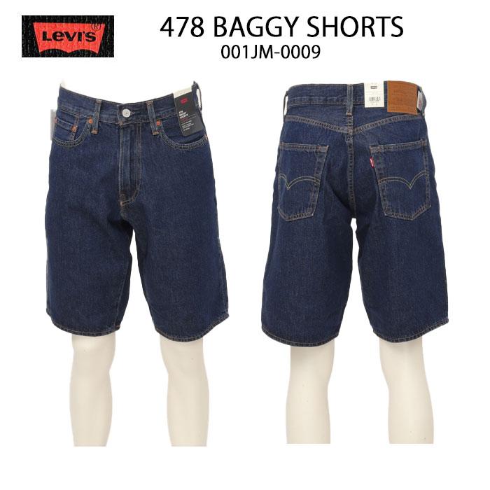 LEVI'S リーバイス 001JM-0009 478 BAGGY SHORTS メンズ ショートパンツ バギー 短パン 半ズボン の画像