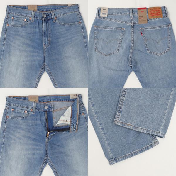 リーバイス LEVI'S  505　00505-3068 ラトブルー ライトウェイト ライトオンス レギュラー ストレート 綿100％ メンズ ジーパン ジーンズ パンツの画像