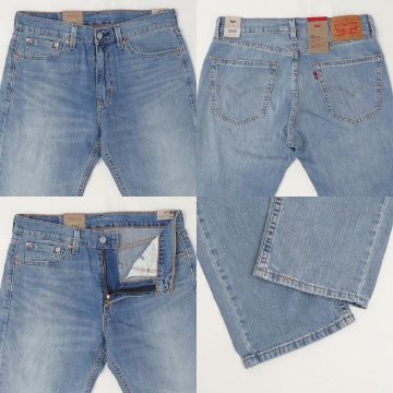 リーバイス LEVI'S  505　00505-3068 ラトブルー ライトウェイト ライトオンス レギュラー ストレート 綿100％ メンズ ジーパン ジーンズ パンツの画像