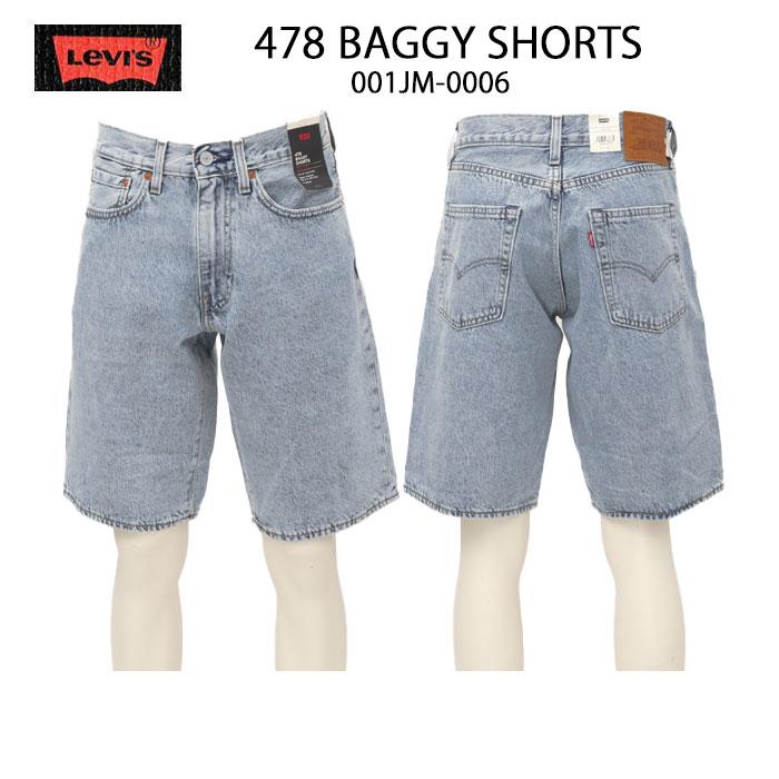 LEVI'S リーバイス 001JM-00 478 BAGGY SHORTS メンズ ショートパンツ バギー 短パン 半ズボン の画像