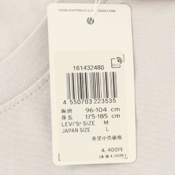 Levis リーバイス 16143-2480 メンズ レディース リラックスフィット グラフィック Tシャツ 半袖 コットン素材 プリントT ボクシーフィット の画像
