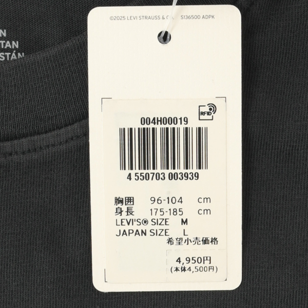 Levis リーバイス 004h0-0019 メンズ レディース Tシャツ 半袖 コットン素材 プリントT  トップス の画像