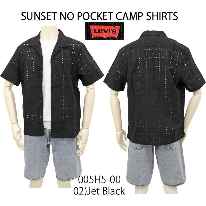  Levis リーバイス 005H5-00 The Sunset No Pocket Camp Shirt  02)JET B;LACK サンセットキャンプシャツ　アロハシャツ　半袖シャツの画像