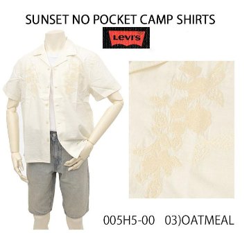  Levis リーバイス 005H5-00 The Sunset No Pocket Camp Shirt  03)oatmeal サンセットキャンプシャツ　アロハシャツ　半袖シャツの画像
