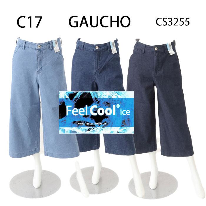 C17(シ−セブンティーン) C17 CC3255 ガウチョ　パンツ　レディース　夏デニム　サラサラ実感　Cool　快適　美脚 C-seventeenの画像