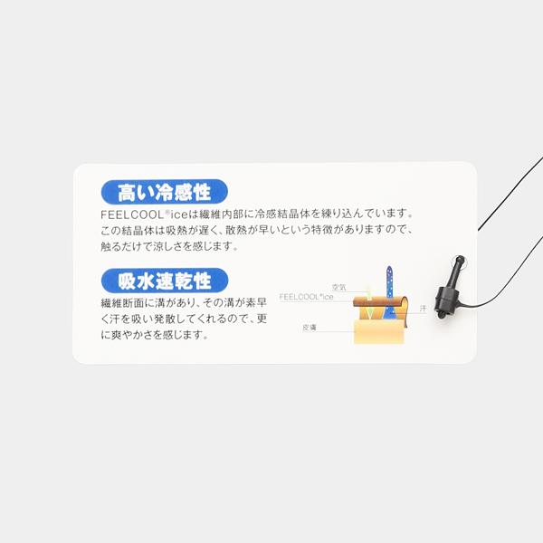 C17(シ−セブンティーン) C17 CC3255 ガウチョ　パンツ　レディース　夏デニム　サラサラ実感　Cool　快適　美脚 C-seventeenの画像