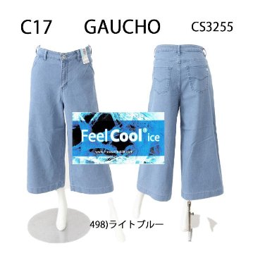 C17(シ−セブンティーン) C17 CC3255 ガウチョ　パンツ　レディース　夏デニム　サラサラ実感　Cool　快適　美脚 C-seventeenの画像